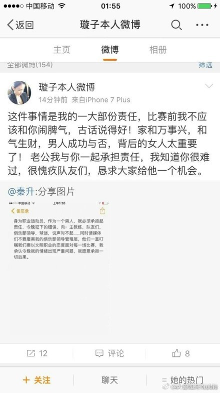 故事设定在未来的柏林，;E大扮演的一个静音酒吧的酒保，他留在柏林是为了寻找失去的爱人